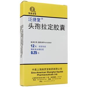 口服一代头孢(头孢氨苄,头孢拉定等)覆盖革兰氏阳性菌,但是效力较弱.