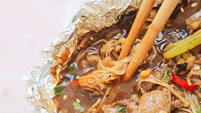 牛肉|锡纸|黑椒_新浪新闻