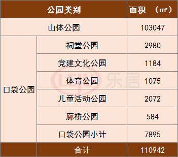 广州淘宝村排名2020_从化2镇4村入选2020年淘宝镇、淘宝村名单