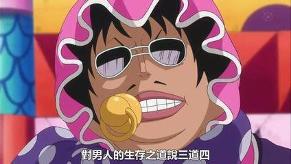 女人,她们深深沉迷于他的着装,认为这样才是一个男子汉应该穿成的模样