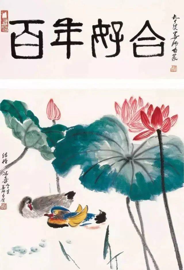 【品鉴】娄师白作品欣赏