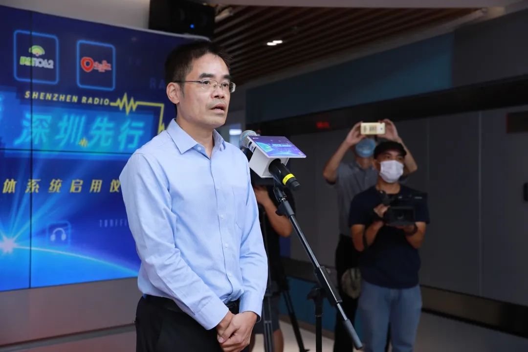 王楚宏 深圳市委宣传部副部长,市新闻出版局局长:"深圳广播在智慧广播