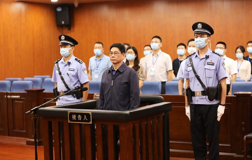 Смертная казнь в китае как проходит. Борьба с коррупцией в Китае. Китайские госслужащие. Чиновничество в Китае.