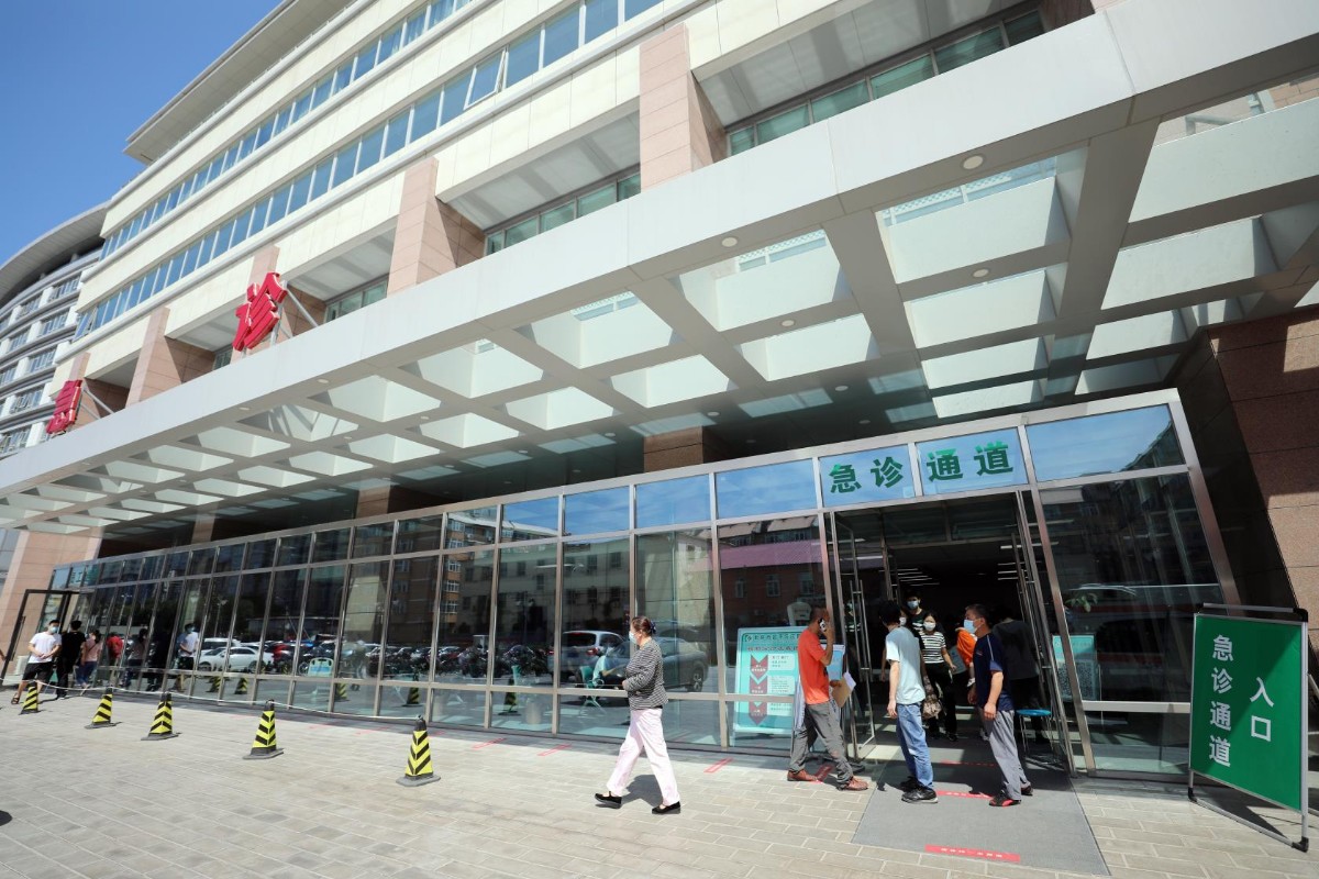 昌平医院新楼变"机场",实现地空立体救援|昌平区|京北|救援_新浪新闻