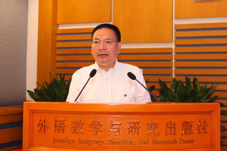 北京外国语大学副校长袁军