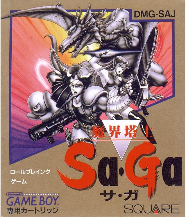 经典rpg名作 沙迦合集 将在年底登陆switch平台 Switch Rpg 沙迦合集 新浪新闻 经典rpg名作 沙迦合集 将在年底登陆switch平台 Switch Rpg 沙迦合集 新浪新闻