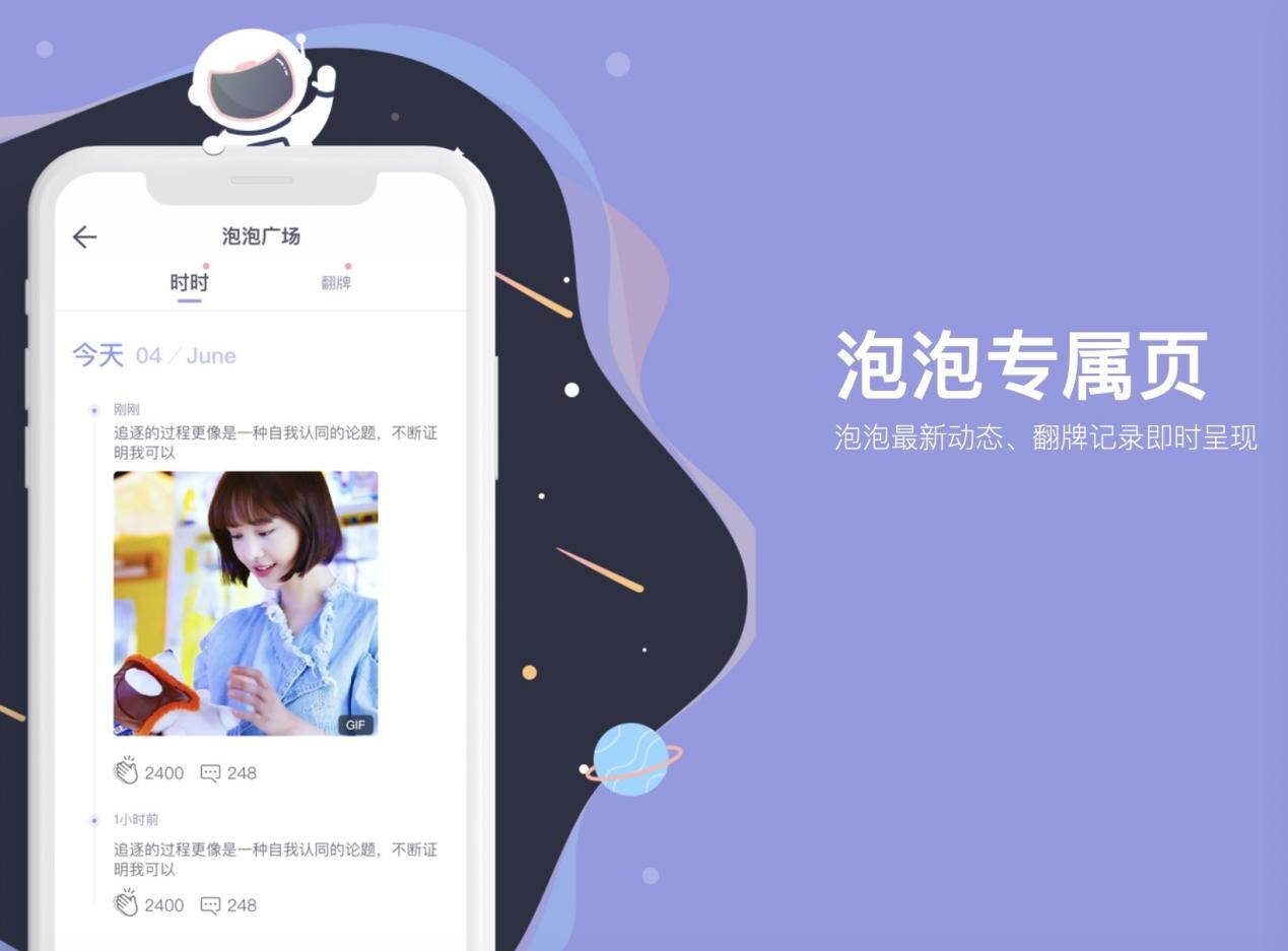 张恒因涉嫌拖欠员工工资被起诉 与郑爽合资成立的公司成被执行人