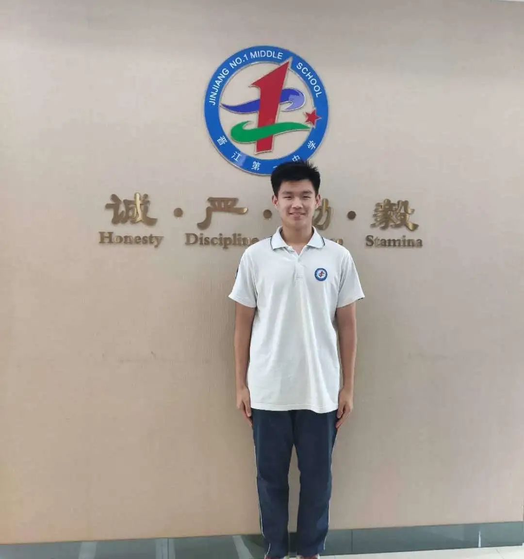 晋江一中,季延,养正这6名学霸!牛!