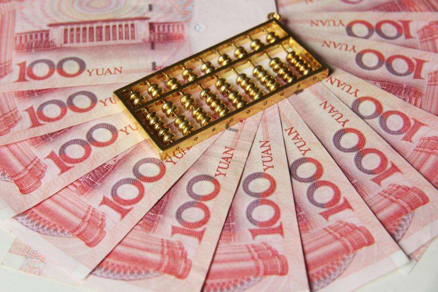 央行进一步完善跨境人民币政策打通政策落地最后一公里