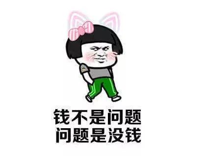 上海一阿姨退休后住五星级酒店花光30万积蓄,开始抢金店了!