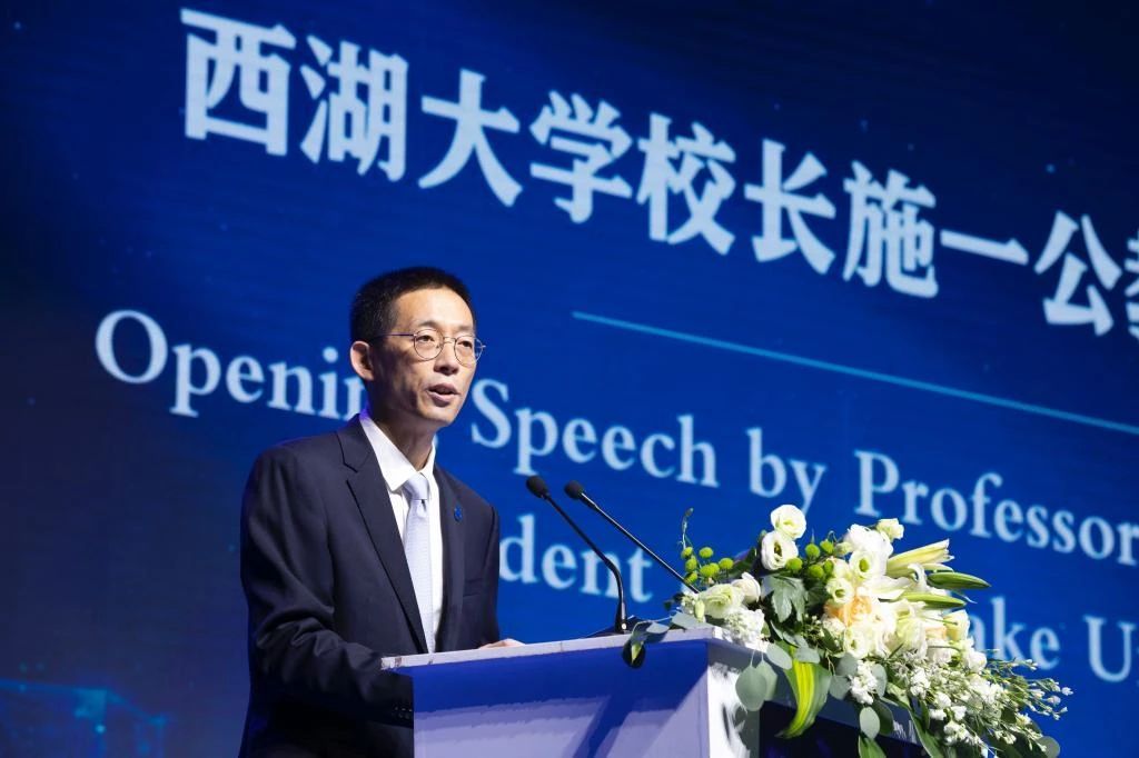 施一公因剪接体研究获2020年度陈嘉庚科学奖奖金一百万
