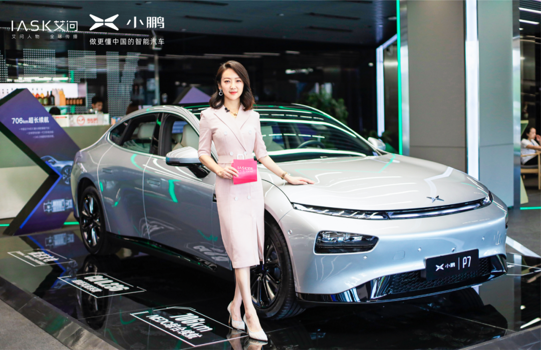 募资15亿美元上市小鹏汽车究竟做对了什么艾诚对话何小鹏