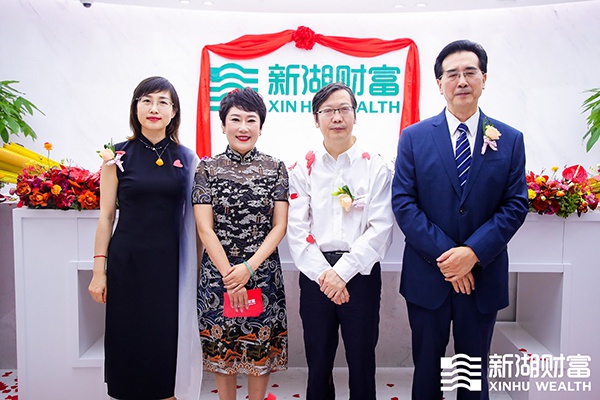 中植企业集团首席财富管理官武建华称,中植企业集团在四川省累计投资