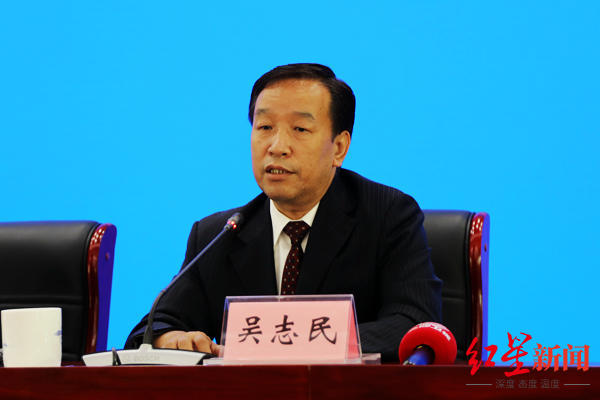 国家林业和草原局湿地管理司司长吴志民.