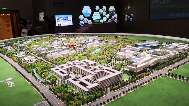 数字服务企业往哪里“走出去”？跟着市场和人才技术