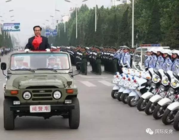 腐败排行榜_山西贪官综合排行榜|任润厚|腐败|贪官_新浪新闻