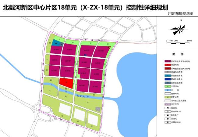 快讯丨北戴河新区18单元规划 预打造康复疗养区