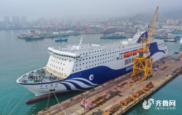 40秒丨大型豪华客滚船"中华富强号"在威海荣成试航