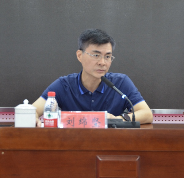 乐东召开2020年度城乡居民"两险"征缴工作动员会