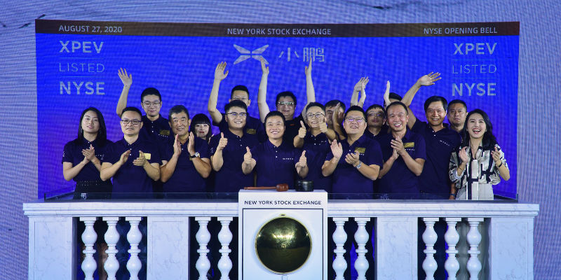 小鹏上市首日市值对等广汽集团 新造车估值超千亿引热议