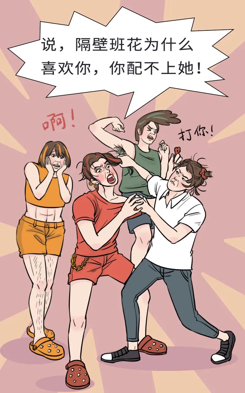 不要男妈妈就要男妈妈