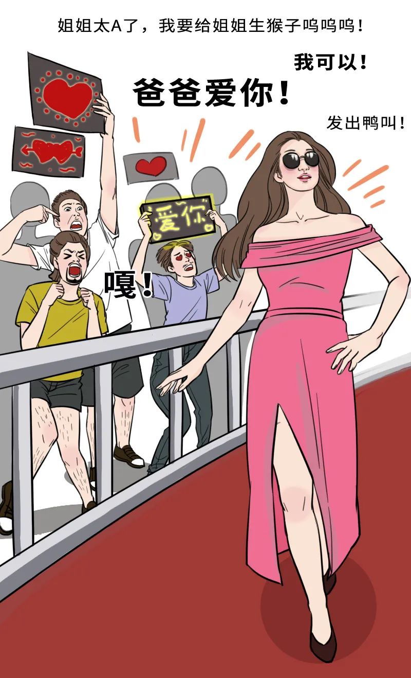 不要男妈妈就要男妈妈