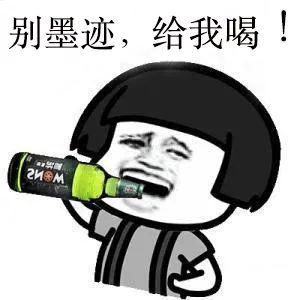 女孩|酒量|姑娘_新浪新闻