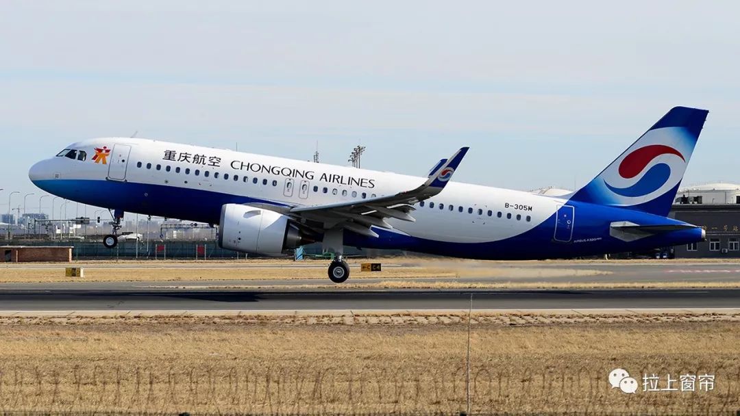 的出现被改称a320ceo)没有区别——除非你仔细地去辨认机身上的小字