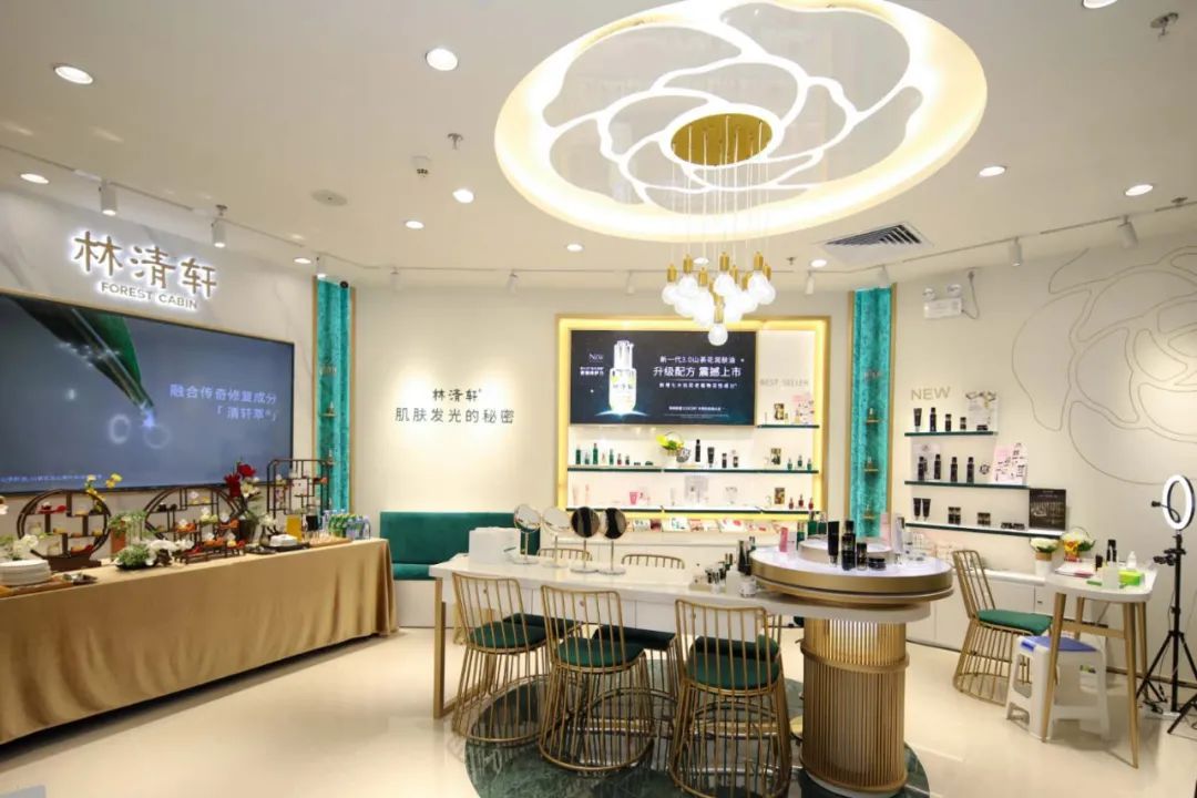 全新抗皱紧致护肤品