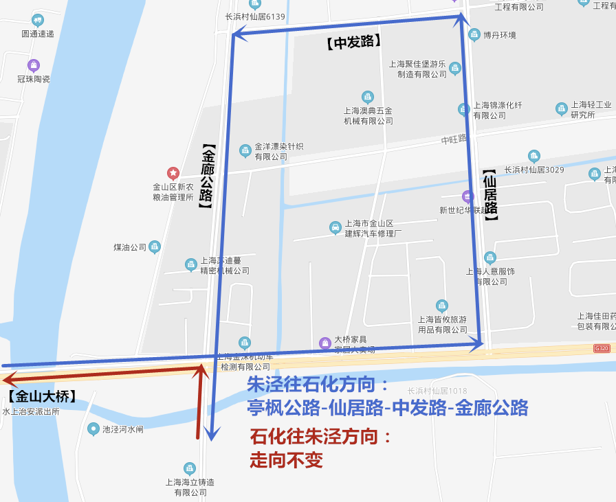 上石线线路图图片