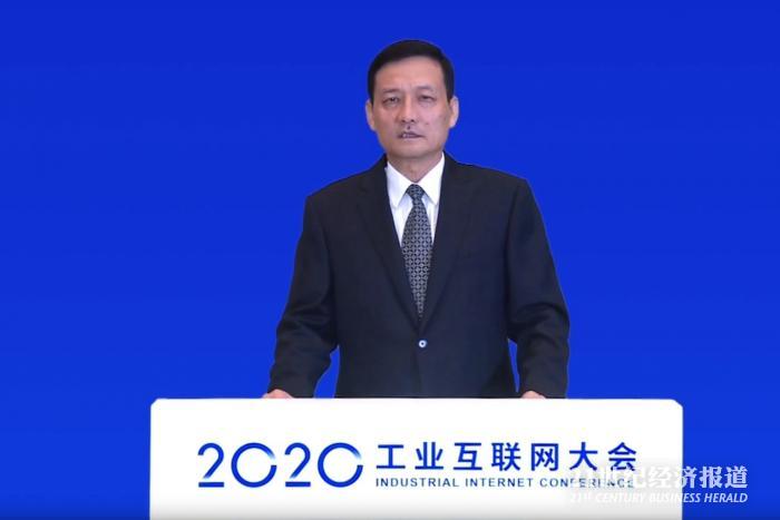 工信部长肖亚庆:中国工业互联网产业规模已达2.1万亿