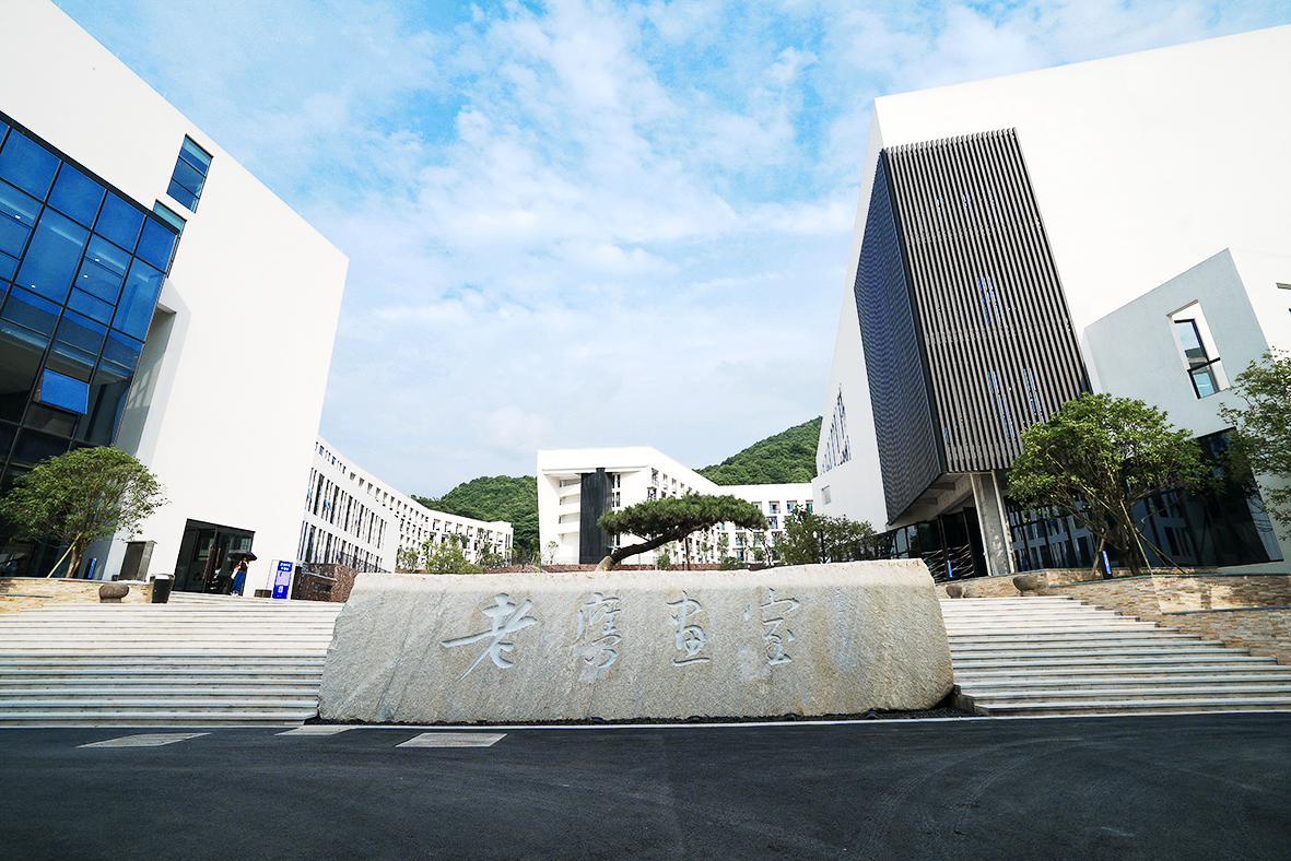 老鹰画室银湖校区芥末堆讯 近日,杭州老鹰教育科技股份有限公司(简称"