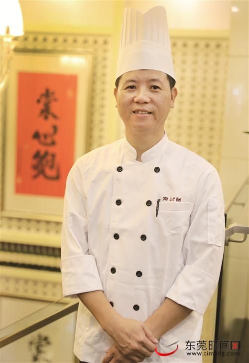 棠心鲍出品总监黄耀锋探索中西餐融合创新之路
