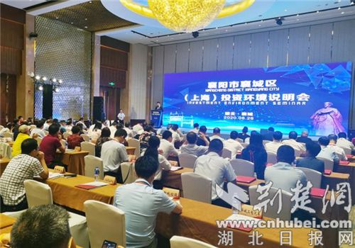 襄城县2020gdp_襄城县颍阳镇:组织开展2020年第一季度“党建+人居环境整治”观摩
