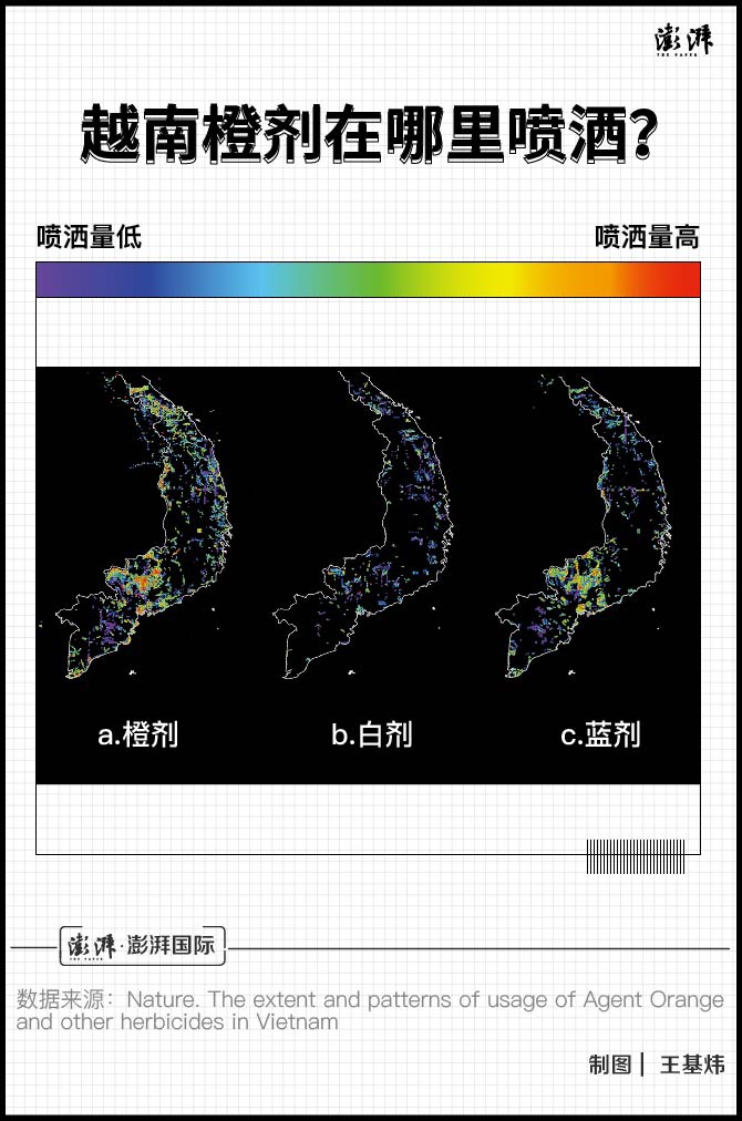 美军在越战中惨无人道的化学武器战：致命橙剂|橙剂_新浪军事_新浪网