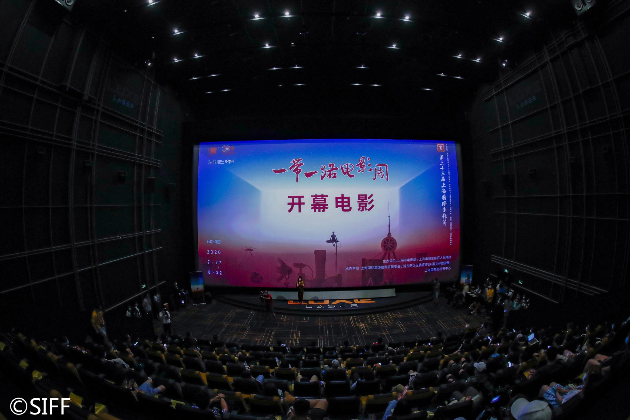 为世界呈现电影节"上海方案"|电影节|上海国际电影节_新浪新闻