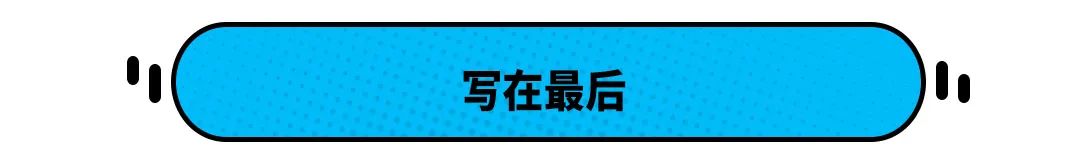 上半年最畅销SUV排名出炉 哈弗H6差点被反超了！