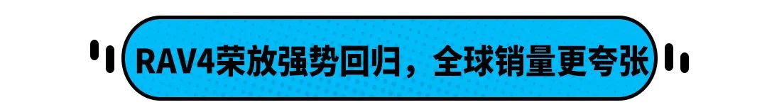 上半年最畅销SUV排名出炉 哈弗H6差点被反超了！
