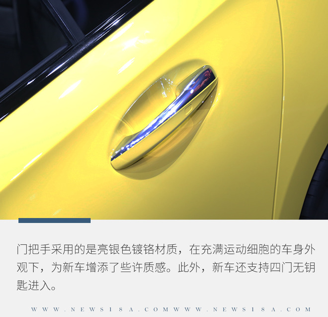 拉风的最强小钢炮 全新梅赛德斯-AMG A 45 S实拍