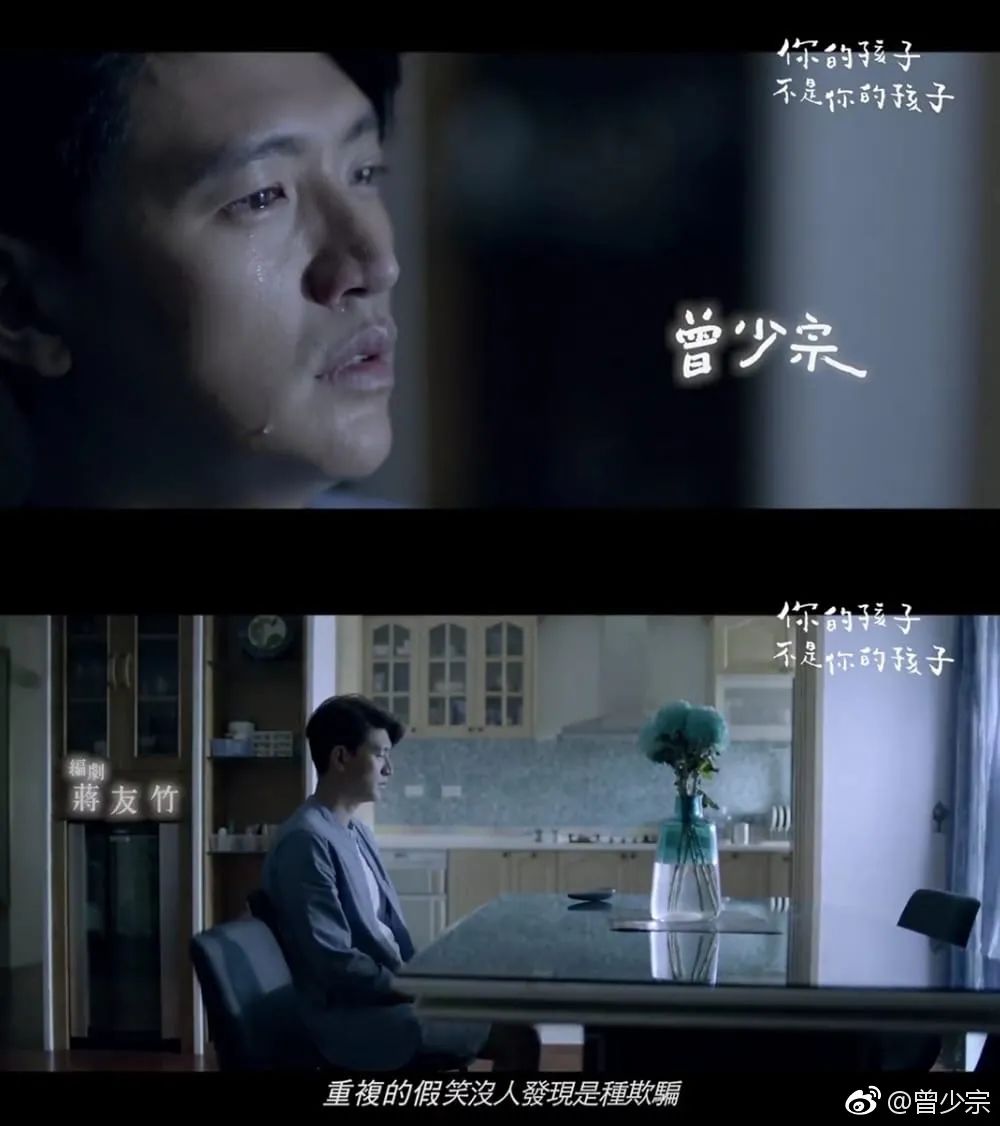 让他开始被观众们认识的角色是《恶魔在身边》里江猛的弟弟袁川让