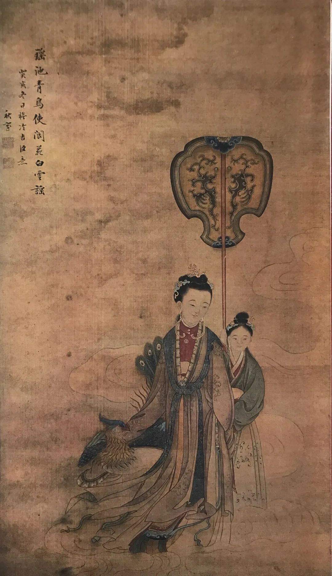 青鸟蓬山此去无多路青鸟殷勤为探看