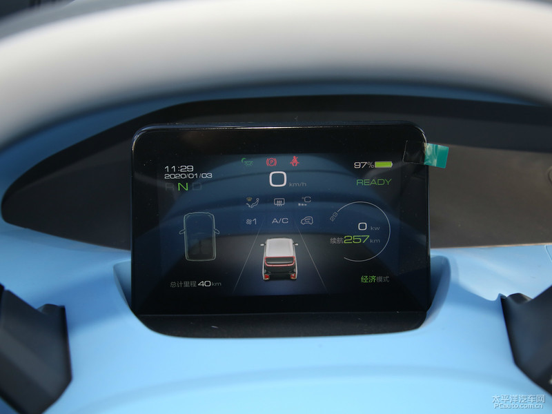 2020款宝骏e100e200上市售498万元起