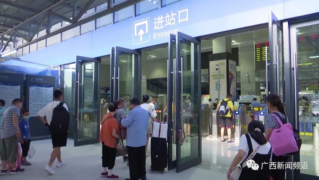 历时14个月，桂林火车站新站房开门迎客了!