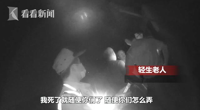 夜读丨8个月没回学校宿舍长出辣椒 刚走红就被拔掉丨男子想买房向家里要首付 老父亲气得跳江休闲区蓝鸢梦想 - Www.slyday.coM