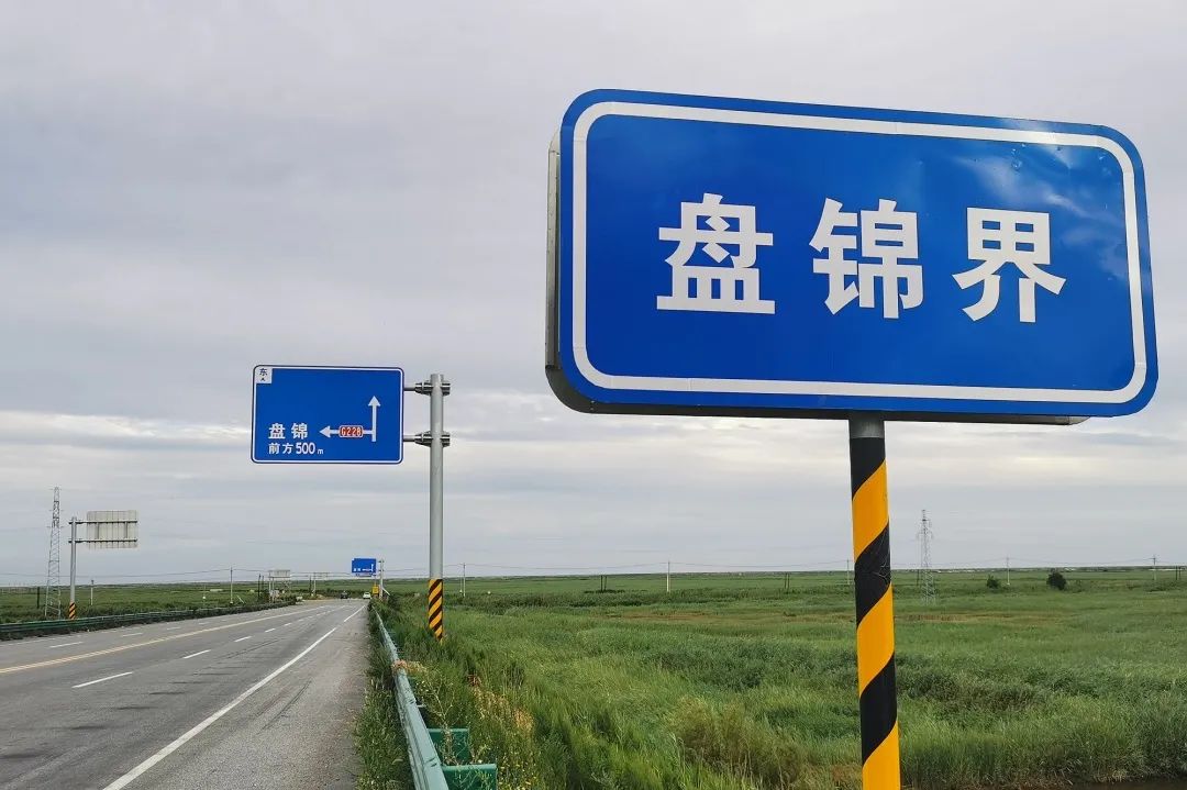 国道上为何有个3米限高架运粮货车多跑70多公里