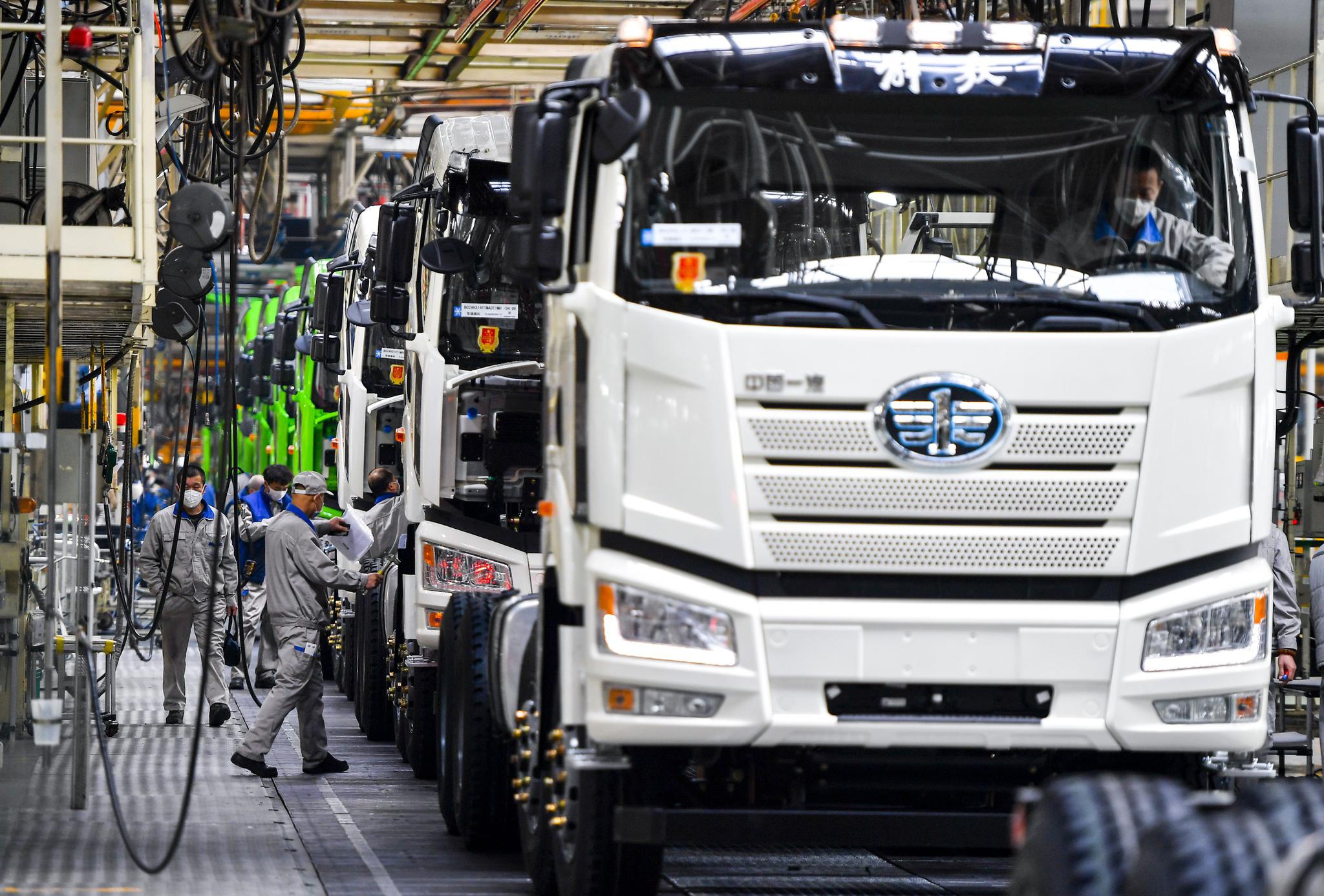 权威访谈|危中寻机抓龙头 克难求进见担当——访吉