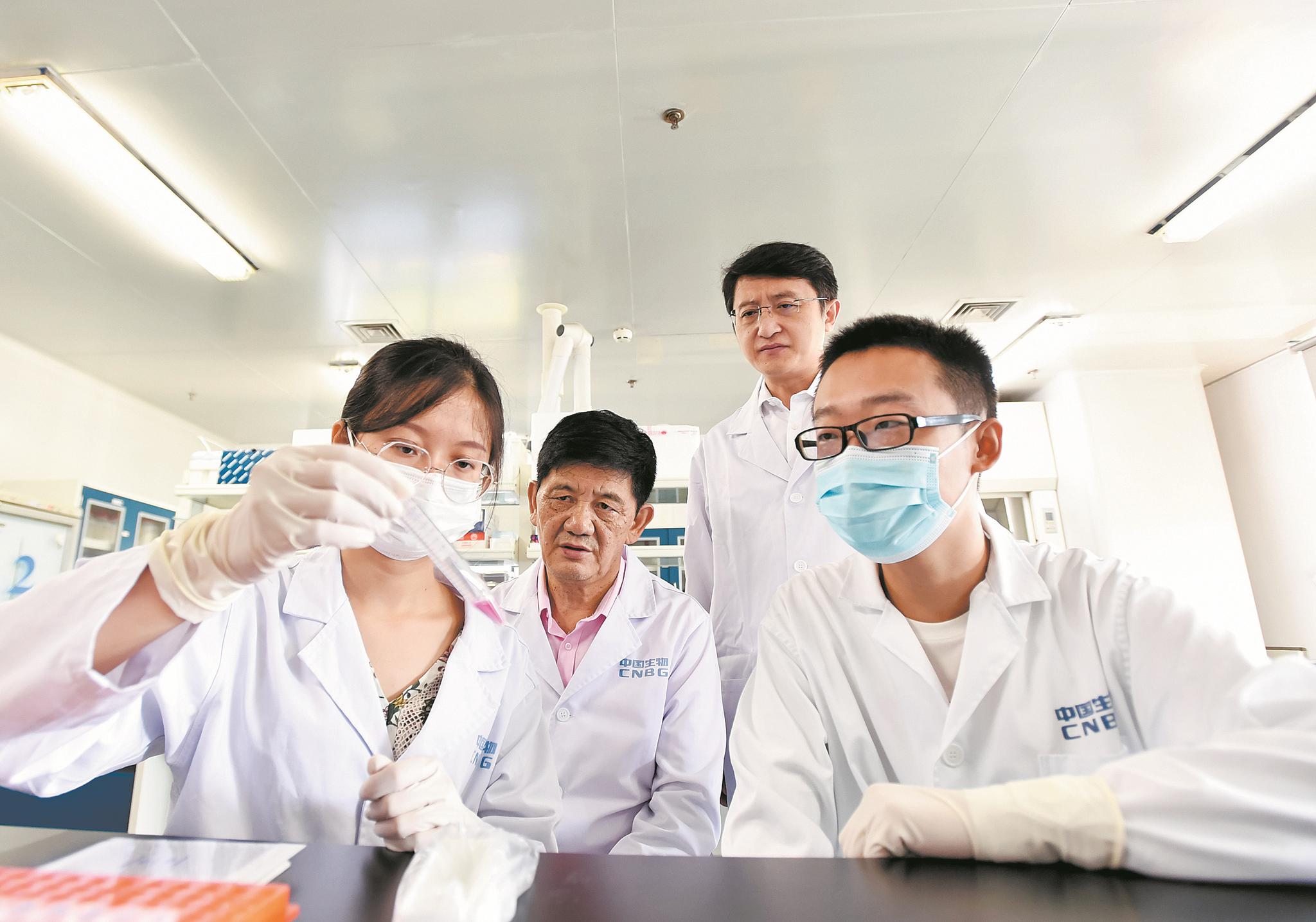 武汉生物所所长段凯揭秘新冠疫苗研发背后的故事|新冠肺炎_新浪新闻