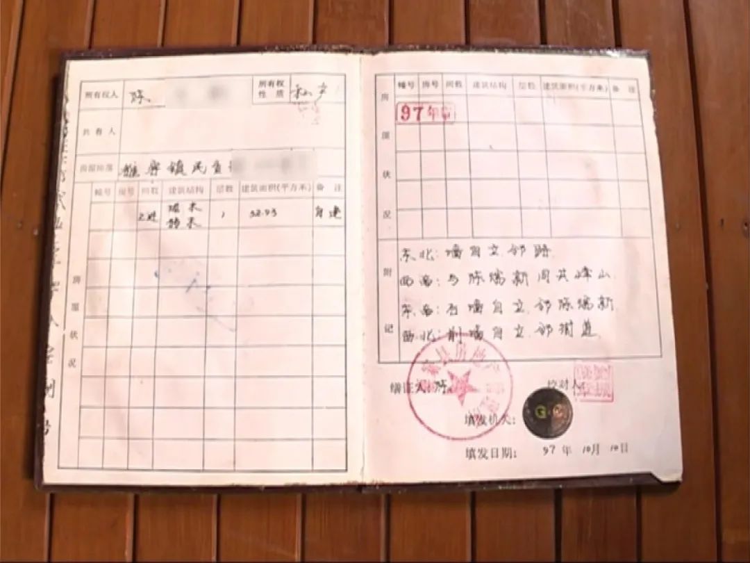 鱼峰区雒容镇GDP_柳州鱼峰区规划图