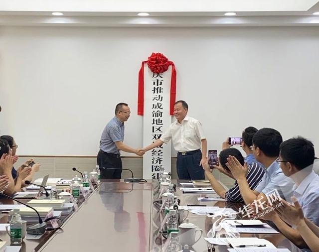 双城gdp_双城经济魅力无处不在(2)