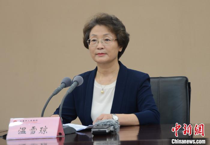 图为大连市人民政府副市长温雪琼. 邹沧海 摄